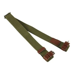 Bretelle Mosin Nagant Olive NcS USA Neuve