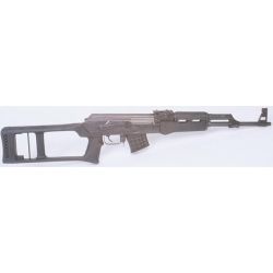 Mak-90/AK-47 Stock / AK-74 / Dragunov Stock Milled Receiver Choate