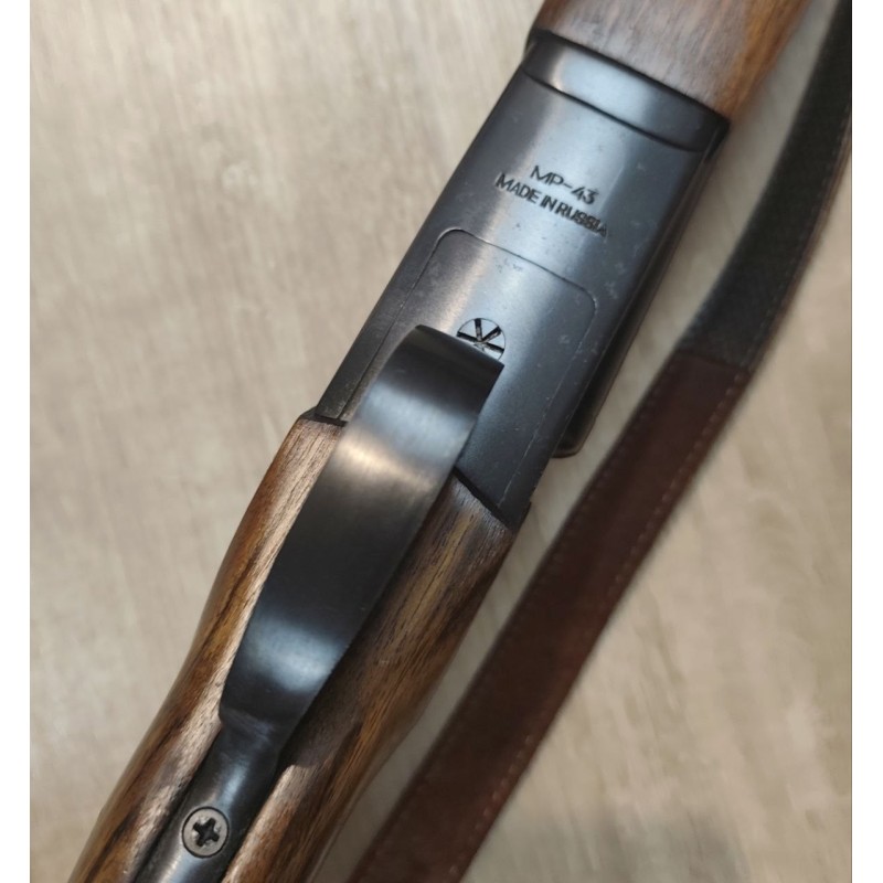 Fusil Baïkal MP-43 Juxtaposé Calibre 12/76 – Occasion révisée