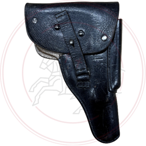 Holster cuir a déterminé 1