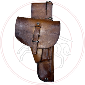 Holster cuir a déterminer 2 (probable MAC 50)