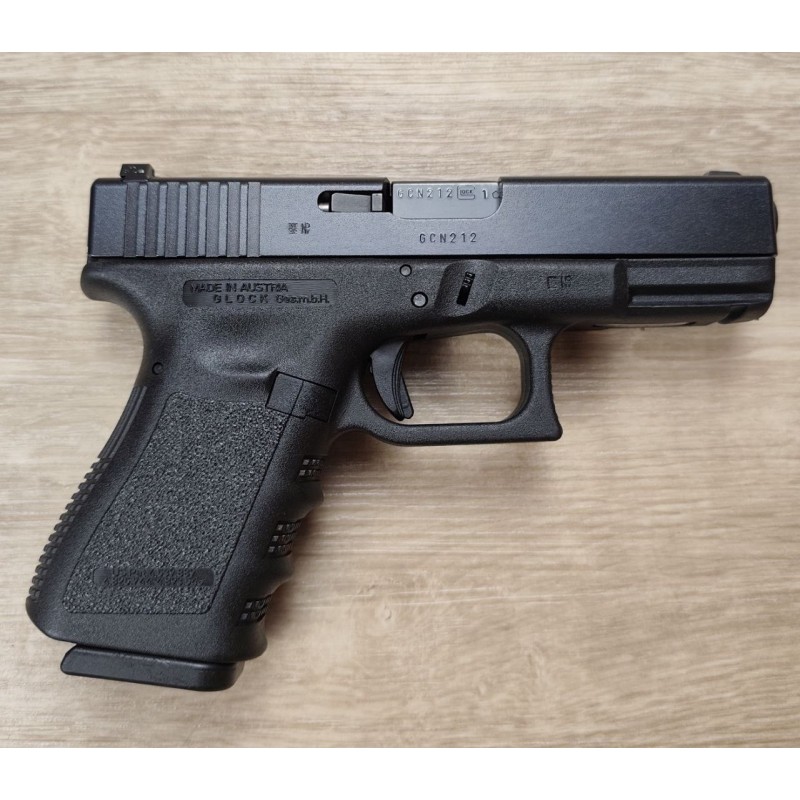 GLOCK 19 Gen 3 9x19 – Police Luxembourgeoise - Visée TRIJICON