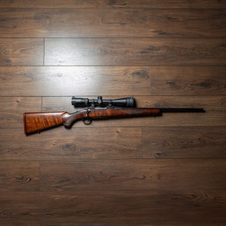 ARMES catégorie C